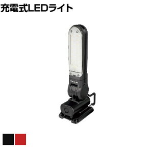 Panasonic �p�i�\�j�b�N 7.2V �[�dLED�}���`���C�g EZ3720T