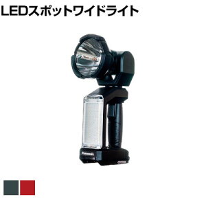 Panasonic �p�i�\�j�b�N �H���p�[�dLED�X�|�b�g���C�h���C�g �� EZ37C6X