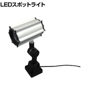 @ h^LEDX|bgCg 6W AC100`120V NLSS05CAC2MP