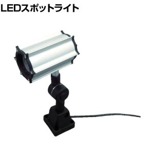 @ h^LEDX|bgCg 6W AC100`120V NLSS05CAC4000K