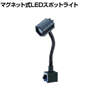 @ }OlbgtLEDX|bgCg 5W AC100V NLSS05CBMAC