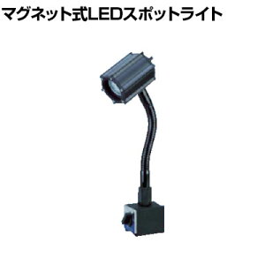 @ }OlbgtLEDX|bgCg 5W AC100V NLSS05CBMAC4000K