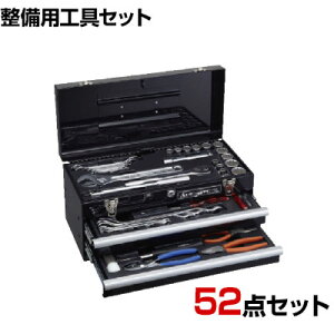 X[p[ vpfbNXHZbg 2io S7000DS