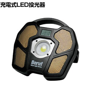 BERUF �x���[�t �X�s�[�J�[�t���|�[�^�u�����[�N���C�g BTK-1301RBT 87236