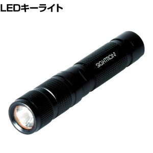 SIGHTRON BRIGHT-TECH LEDL[`F[Cg EX80KL