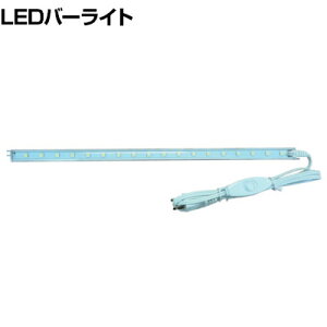 mA LED o[Cg NLED1340