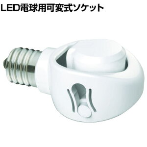 CebNX E17 LEDdpώ\Pbg DS1710