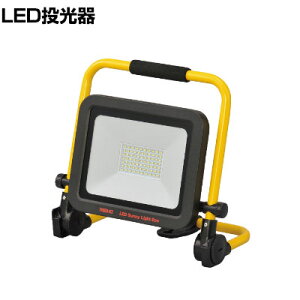 MEIHO Cz[ LEDTj[CgGR LED50WZ