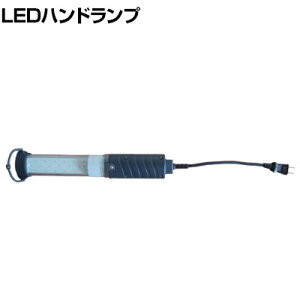 TRIENS ��Ɠ� �L���v�e�����C�gLED 18W���� CL18LED