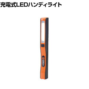 GROZ [dLEDnhCg COB yTCY LED335