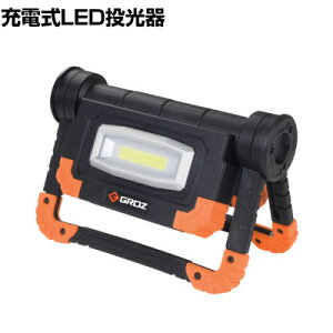 GROZ LED 850LM LED385RM