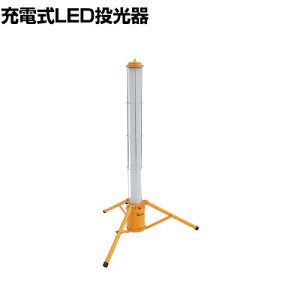 SUZUKID ~^LED o[ [d SBMN40B