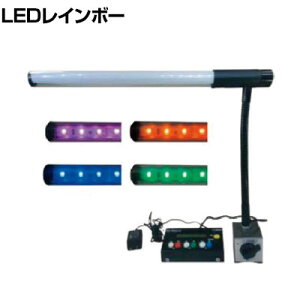 NOGA mK LEDC{[ 80kgf.IIt}Olbgt LED3300