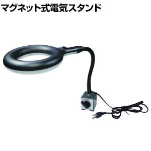 NOGA �m�K LED�X�^���h LED�h�[�i�b�c LED6000
