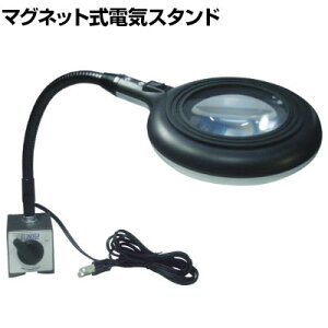 NOGA mK LEDX^hg勾tLEDh[ibc LED6300
