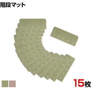 TR[ z~Ki}bg ÈŔ S 550×220mm