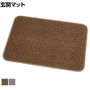3M �G���n���X�}�b�g 1000 �f���������z�� ��900×����750mm