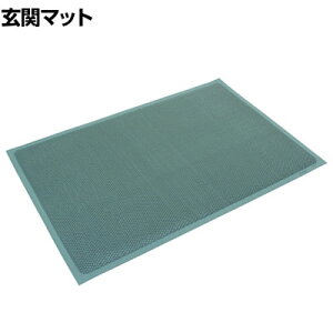 3M �G���g���b�v�}�b�g �I�[�v��Z�^�\�� ���n�Ȃ� �X�^���_�[�h�E�A���o�b�N �O���[ ��750×����900mm