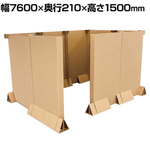 TRUSCO i{[p[eBV ȒPg  Ə ЊQ~i BCP΍ gݗĎTCY 7600×s210×1500mm