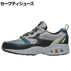XEBEC �Ód�h���Z�[�t�e�B�V���[�Y85109-20 27.0cm �O���[ ��ƌC