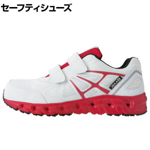 XEBEC �Z�[�t�e�B�V���[�Y85147-32 26.5cm �z���C�g ��ƌC JSAA�K�i�i