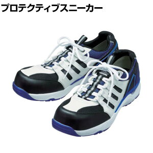 �~�h�����S ���C�h������c�����ʋC�X�j�[�J�[ MPV01 �z���C�g �u���[ ��ƌC JSAA�K�i�i