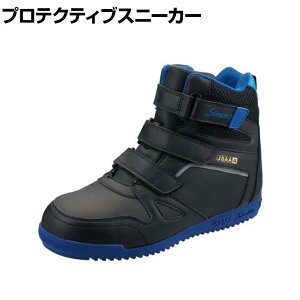 �V���� �v���X�j�[�J�[ �΋ZS028 ��ƌC JSAA�K�i�i