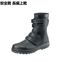 楽天市場】sf38の通販