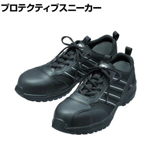 �~�h�����S ���y�ʐ�c�����X�j�[�J�[ SL601CAP ��ƌC JSAA�K�i�i
