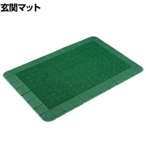 �R���h�� �G�o�b�N ���O�p�}�b�g �n�C���[�����O�}�b�gDX #12 ��900×����1200mm ��