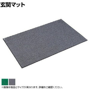 �R���h�� �j���[�z���}�b�g #18 �ɍב@�ۂ̍����z���� ��900×����1800mm