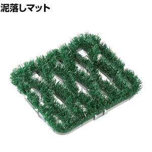 �R���h�� ���O�p�}�b�g ���j�X�p�C�N�D�����}�b�g �� ��225×����265×����40mm