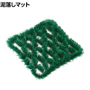 Rh Op}bg jXpCND}bg  300×300×40mm