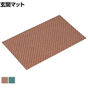 Rh Ń}bg #12}bg qǗ̌ꏊ 820×1120mm