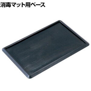 Rh Ń}bg#6p}bgx[X 600×900mm