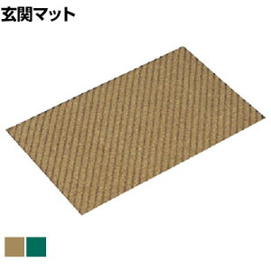 Rh Ń}bg #12}bg qǗ̌ꏊ 550×850mm