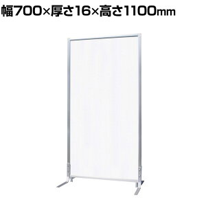 FCpl RAM[ 1AZbg 700×1100mm R p[e[V  ՗  Ԏd؂ ItBX[p[e[V [peBV p[eBV  p[e[V 