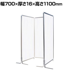 FCpl RAM[ 3AZbg 700×1100mm R p[e[V  ՗  Ԏd؂ ItBX[p[e[V [peBV p[eBV  p[e[V 