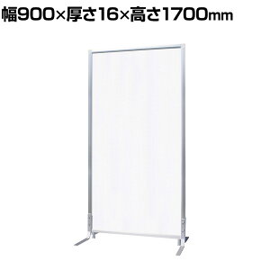FCpl RAM[ 1AZbg 900×1700mm R p[e[V  ՗  Ԏd؂ ItBX[p[e[V [peBV p[eBV  p[e[V 