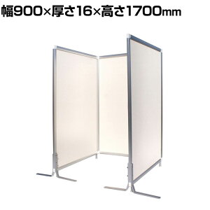 FCpl REBX 3AZbg 900×1700mm R p[e[V  ՗  Ԏd؂ ItBX[p[e[V [peBV p[eBV  p[e[V I