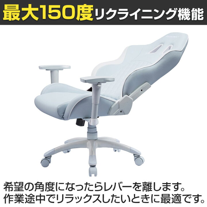 楽天市場】AKRacing(エーケーレーシング) 本田翼監修オリジナルカラー 