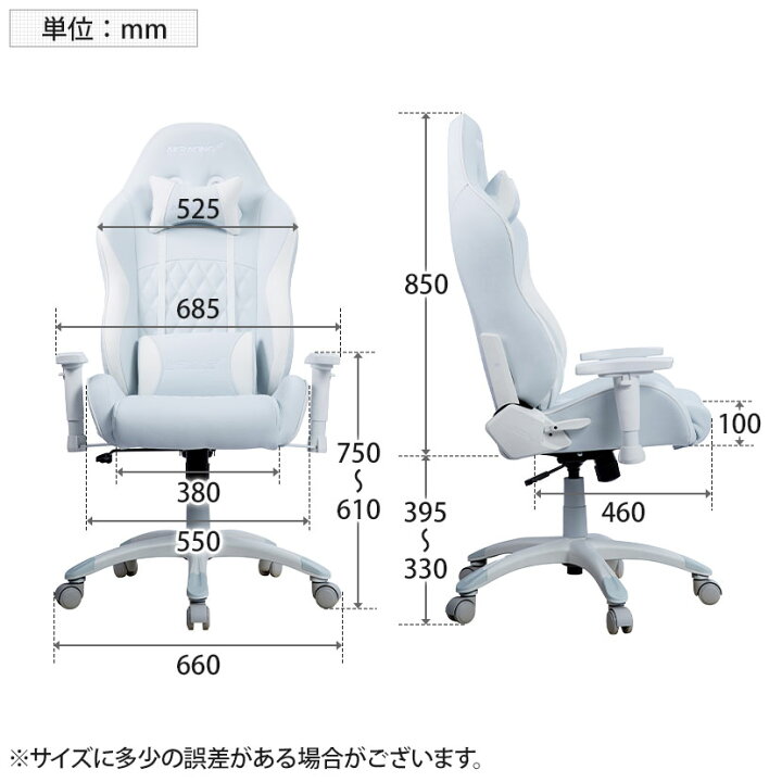 楽天市場】AKRacing(エーケーレーシング) 本田翼監修オリジナルカラー  