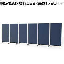 楽天市場】ホワイトボード（パーテーション｜オフィス家具 