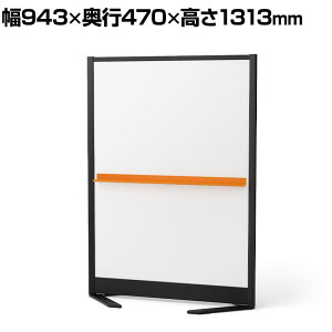 vX p[eBVzCg{[h ̎r^Cv ubNt[ w }OlbgΉ 943×s470×1313mm WBC-S0914DSRF-BK