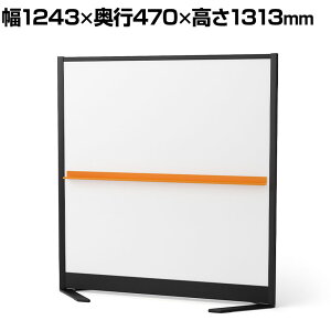 vX p[eBVzCg{[h ̎r^Cv ubNt[ w }OlbgΉ 1243×s470×1313mm WBC-S1214DSRF-BK