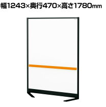 楽天市場】wbc s1218の通販