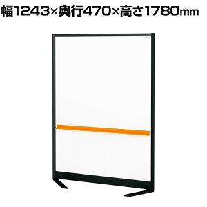 vX p[eBVzCg{[h ̎r^Cv  ubNt[ }OlbgΉ 1243×s470×1780mm WBC-S1218DSRF-BK