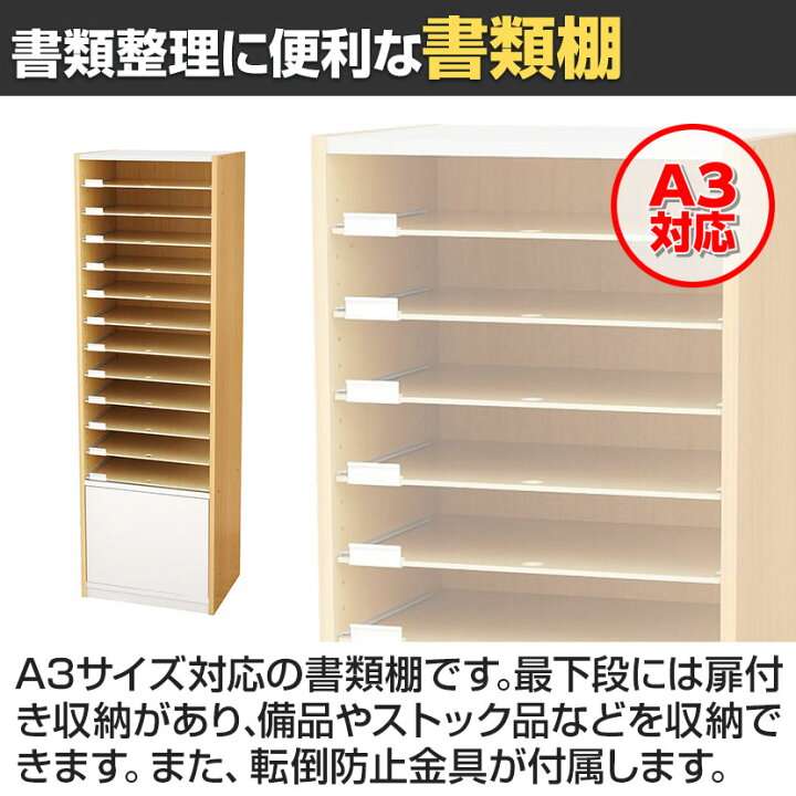 楽天市場】【10日11時〜4時間限定P5倍】バリュテック 