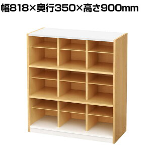 oebNEC^[iVi XbpV[YbN ʔ V[Y{bNX ֎[ C 33i^Cv 818×s350×900mm PLN-16C