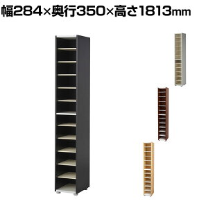 oebNEC^[iVi V[YbN180 ʔ V[Y{bNX 1nC^Cv gݗĎ 284×s350×1813mm